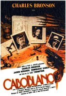 Caboblanco - French Movie Poster (xs thumbnail)
