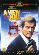 A View To A Kill - Danish Movie Cover (xs thumbnail)