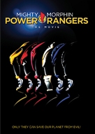 Mighty Morphin Power Rangers: The Movie - DVD movie cover (xs thumbnail)