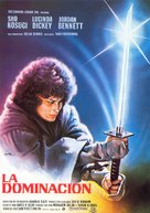 Ninja III: The Domination - Spanish Movie Poster (xs thumbnail)
