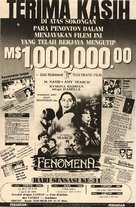 Fenomena - Malaysian Movie Poster (xs thumbnail)