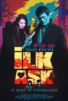 Hatsukoi - Turkish Movie Poster (xs thumbnail)