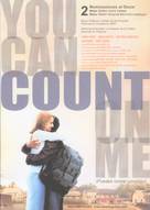 You Can Count on Me - Spanish Movie Poster (xs thumbnail)