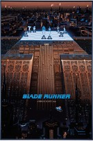 Blade Runner - poster (xs thumbnail)