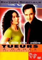 Grosse Pointe Blank - French DVD movie cover (xs thumbnail)
