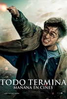 Harry Potter and the Deathly Hallows - Part 2 - Chilean Movie Poster (xs thumbnail)