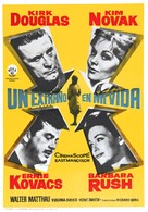 Strangers When We Meet - Spanish Movie Poster (xs thumbnail)