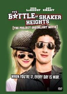 The Battle of Shaker Heights - poster (xs thumbnail)