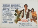 Doctor Faustus - British Movie Poster (xs thumbnail)