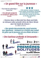 Premi&egrave;res solitudes - French Movie Poster (xs thumbnail)