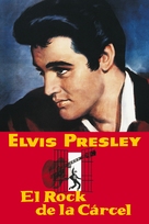 Jailhouse Rock - Mexican DVD movie cover (xs thumbnail)
