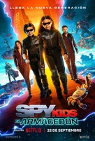 Spy Kids: Armageddon - Spanish Movie Poster (xs thumbnail)