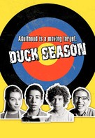 Temporada de patos - Movie Poster (xs thumbnail)