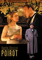 &quot;Poirot&quot; Taken at the Flood - Hungarian Movie Cover (xs thumbnail)