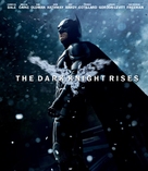 The Dark Knight Rises - Blu-Ray movie cover (xs thumbnail)