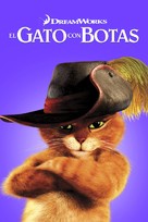 Puss in Boots - Spanish Video on demand movie cover (xs thumbnail)