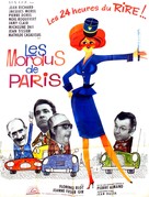 Les mordus de Paris - French Movie Poster (xs thumbnail)