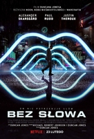 Mute - Polish Movie Poster (xs thumbnail)