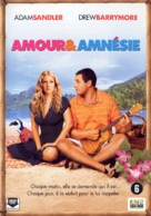 50 First Dates - Belgian Movie Cover (xs thumbnail)