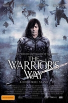 The Warrior&#039;s Way - Australian Movie Poster (xs thumbnail)