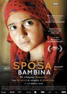 Ana Nojoom bent alasherah wamotalagah - Italian Movie Poster (xs thumbnail)