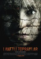 The Ruins - Turkish Movie Poster (xs thumbnail)