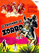 Man with the Steel Whip - French Movie Poster (xs thumbnail)