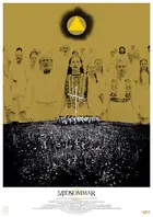 Midsommar - Japanese Movie Poster (xs thumbnail)