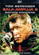 Sniper 2 - Finnish DVD movie cover (xs thumbnail)