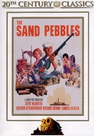 The Sand Pebbles - Movie Cover (xs thumbnail)
