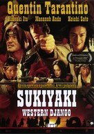 Sukiyaki Western Django - Polish DVD movie cover (xs thumbnail)
