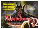 Night of the Demon - British Movie Poster (xs thumbnail)