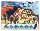 Target Unknown - Movie Poster (xs thumbnail)