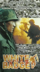Hayan chonjaeng - VHS movie cover (xs thumbnail)