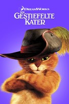 Puss in Boots - German Video on demand movie cover (xs thumbnail)