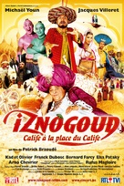 Iznogoud - Belgian poster (xs thumbnail)