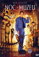 Night at the Museum - Czech Movie Cover (xs thumbnail)