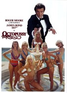 Octopussy - DVD movie cover (xs thumbnail)