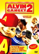 Alvin and the Chipmunks: The Squeakquel - Swedish DVD movie cover (xs thumbnail)