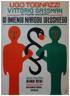 In nome del popolo italiano Poster