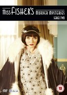 Miss Fisher&#039;s Murder Mysteries - British DVD movie cover (xs thumbnail)