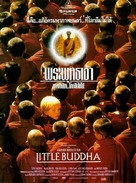 Little Buddha - Thai Movie Poster (xs thumbnail)