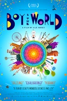 O Menino e o Mundo - Movie Poster (xs thumbnail)