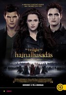 The Twilight Saga: Breaking Dawn - Part 2 - Hungarian Movie Poster (xs thumbnail)
