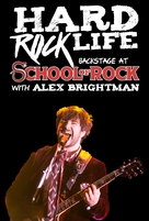 &quot;Hard Rock Life: Backstage at &#039;School of Rock&#039; with Alex Brightman&quot; - Movie Poster (xs thumbnail)