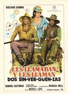 Amico, stammi lontano almeno un palmo - Spanish Movie Poster (xs thumbnail)
