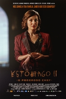 Est&ocirc;mago II: O Poderoso Chef - Brazilian Movie Poster (xs thumbnail)