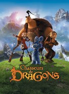 Chasseurs de dragons - French Movie Poster (xs thumbnail)