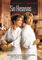 No Reservations - Spanish Movie Cover (xs thumbnail)