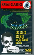 Sherlock Holmes und das Halsband des Todes - German VHS movie cover (xs thumbnail)